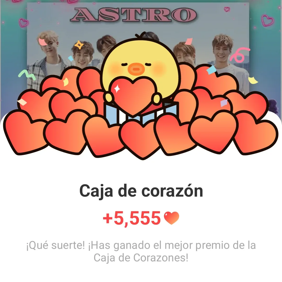 ASTRO的最新活动照片