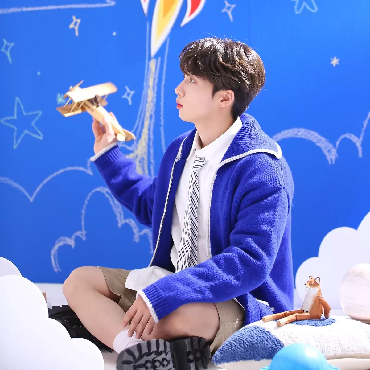 Recent activity shot of Jeong Sewoon