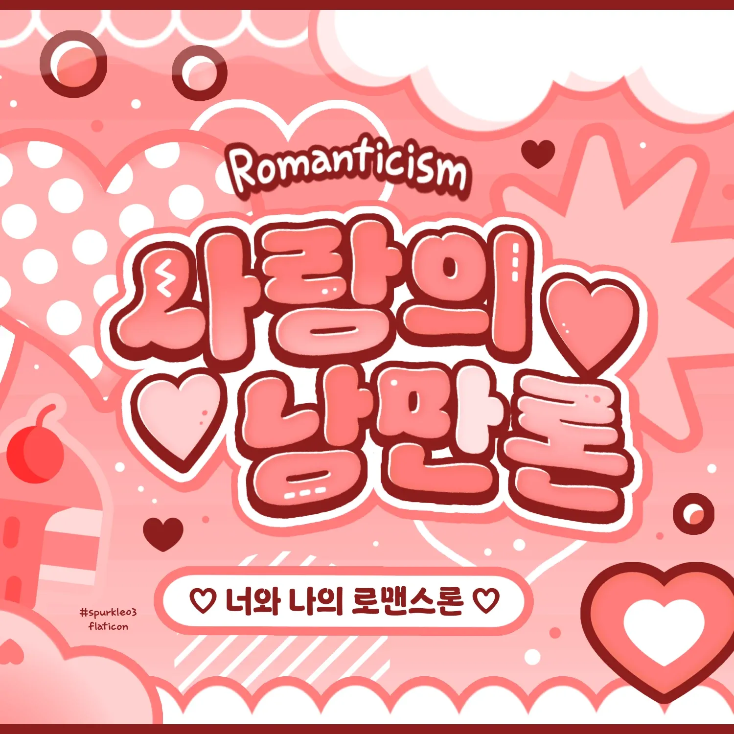 Latest photo of Ruka (BABYMONSTER)