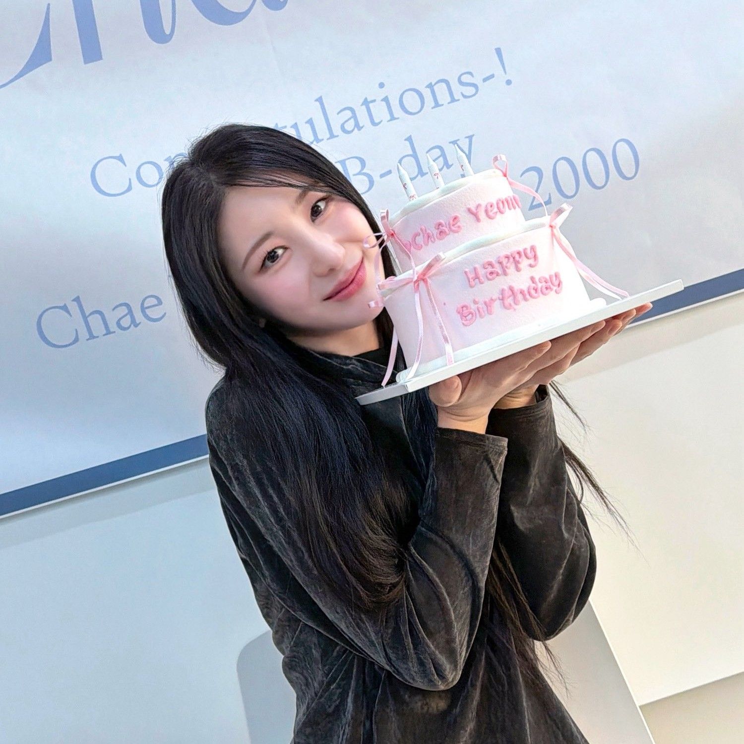 A moment captured by Lee Chaeyeon's fan