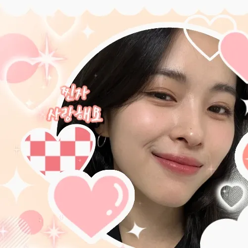 Recent activity shot of Ryujin (ITZY)