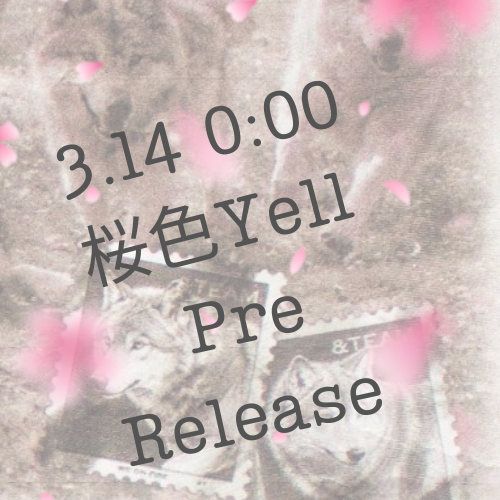 マキ (&TEAM)の最近の活動写真