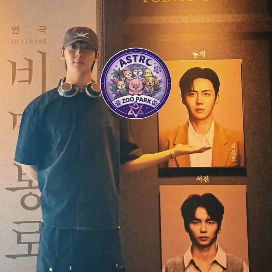 Recent activity shot of Sanha (ASTRO)