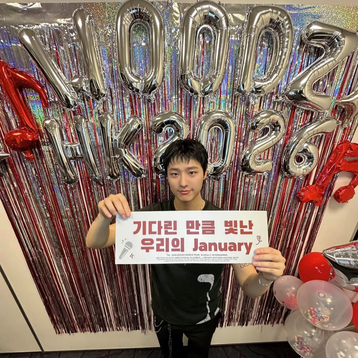 Behind-the-scenes cut of WOODZ