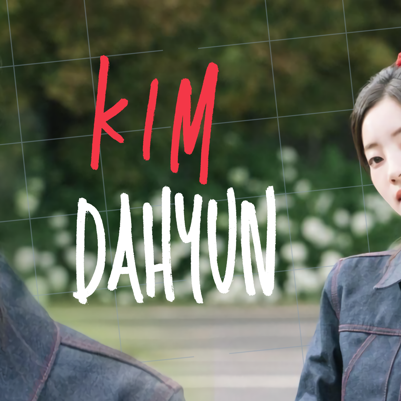 多賢 (TWICE)的幕後花絮