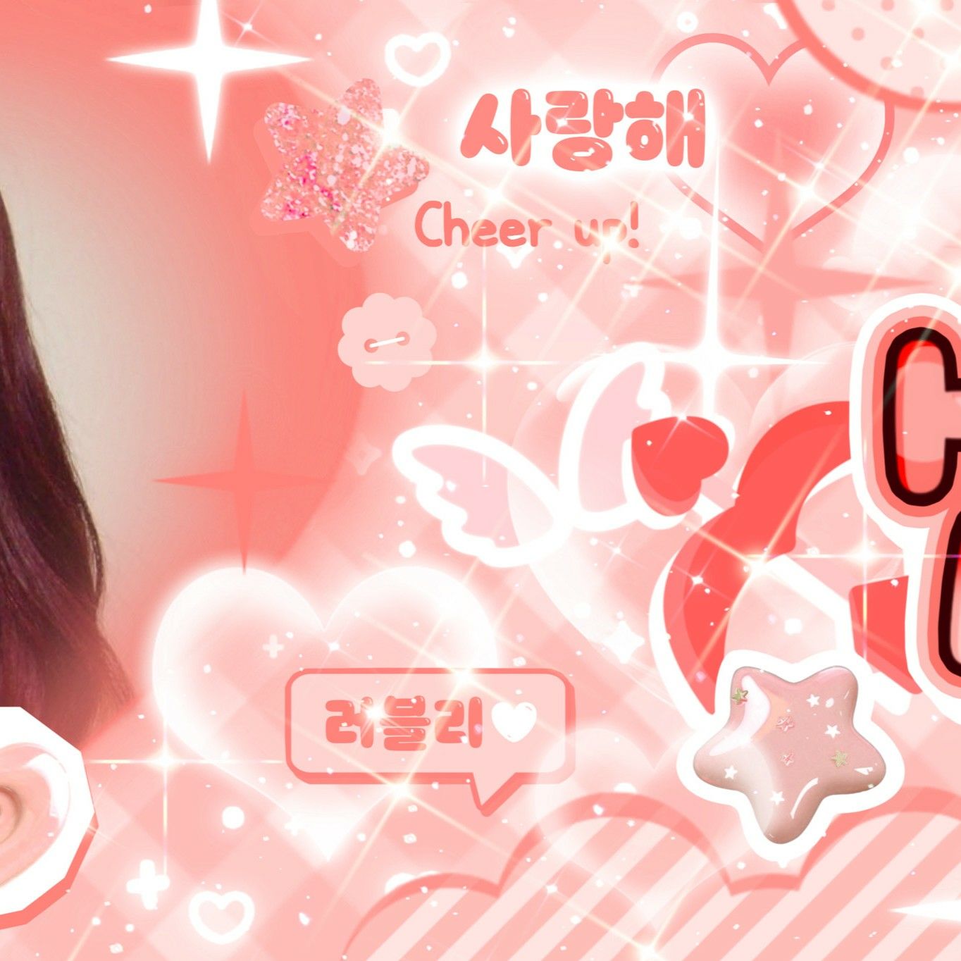 Recent activity shot of A-na (Hearts2Hearts)