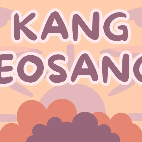 カン・ヨサン (ATEEZ)の舞台裏ショット