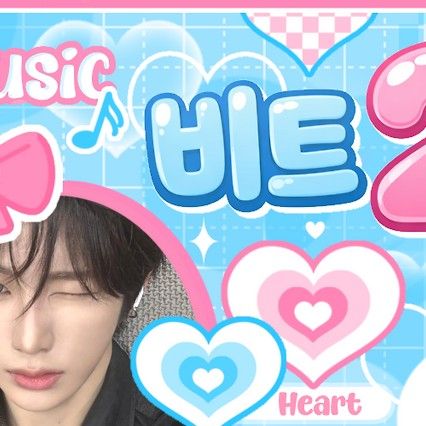 Today’s hot picks from the 조우안신 (알파드라이브원) community