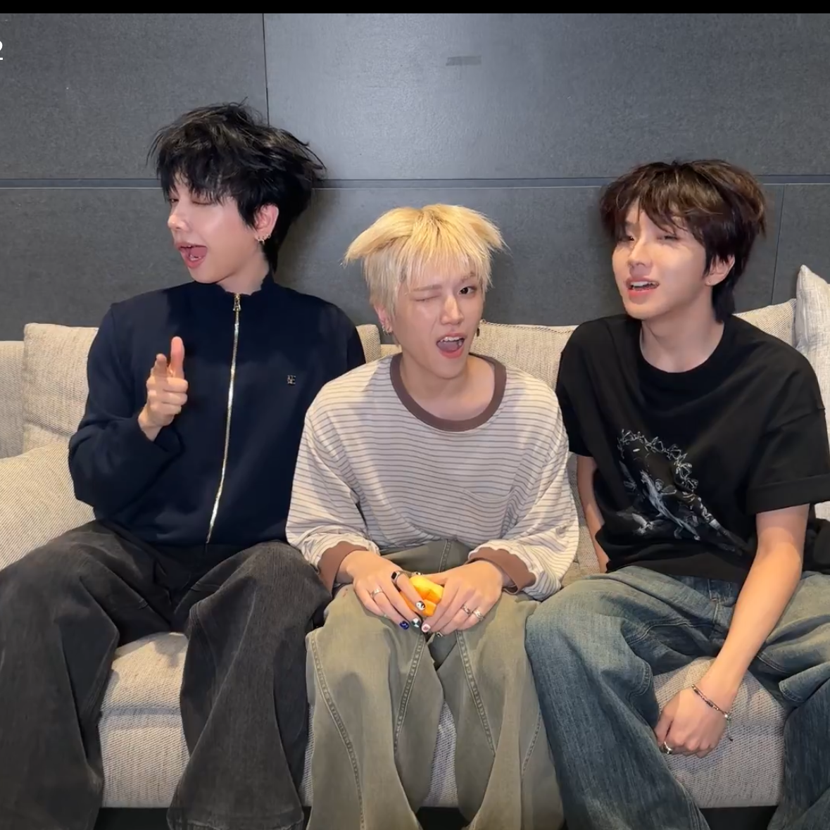 명재현 (BOYNEXTDOOR) 최근 활동샷
