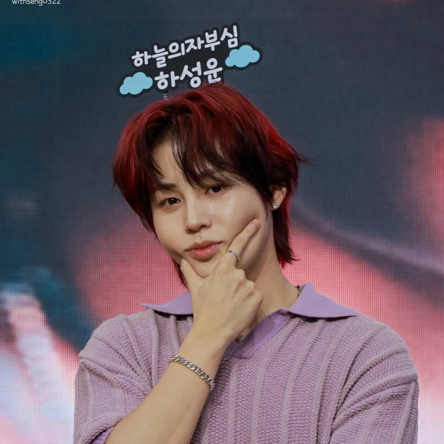 Latest photo of Ha Sungwoon