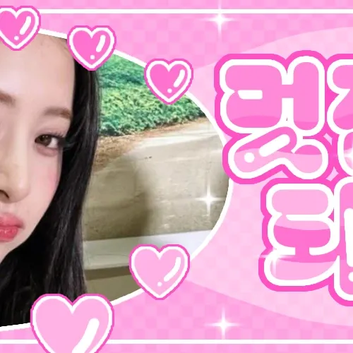 Behind-the-scenes cut of LE SSERAFIM