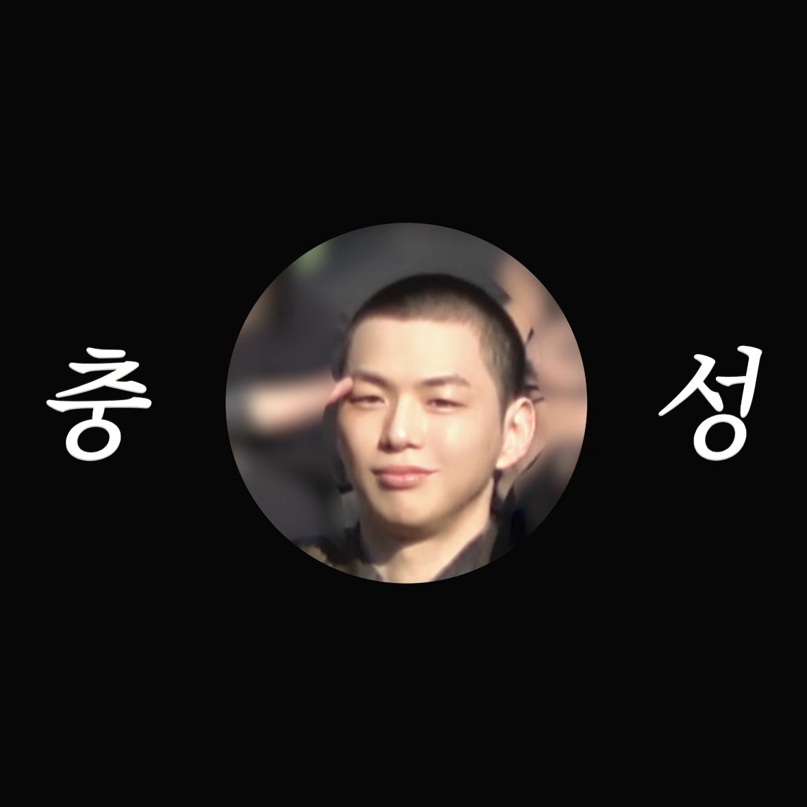 강다니엘의 최신 사진