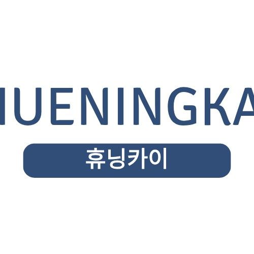 A moment captured by HueningKai (TOMORROW X TOGETHER)'s fan