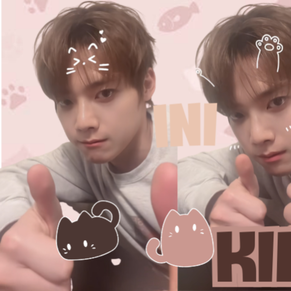 Signature photo of Kimura Masaya (INI) capturing their charm