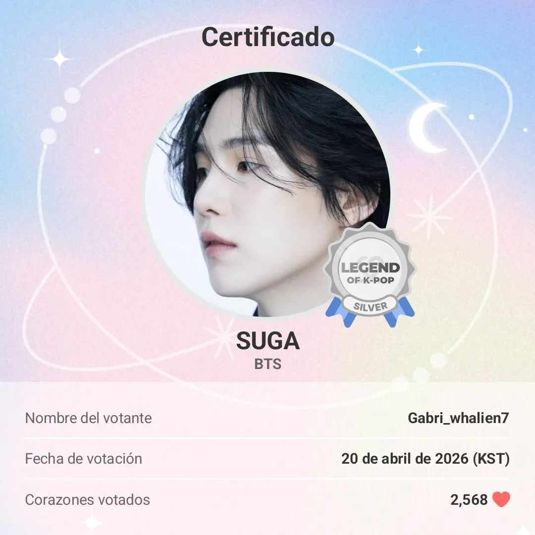 슈가 (방탄소년단) 팬이 찍은 순간