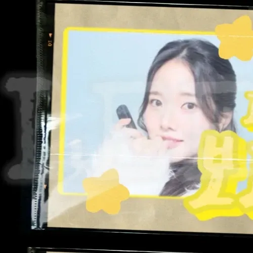 Behind-the-scenes cut of Lee Soojin (Weeekly)