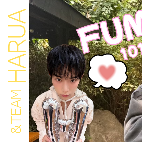 Popular profile picture of Harua (&TEAM) loved by fans