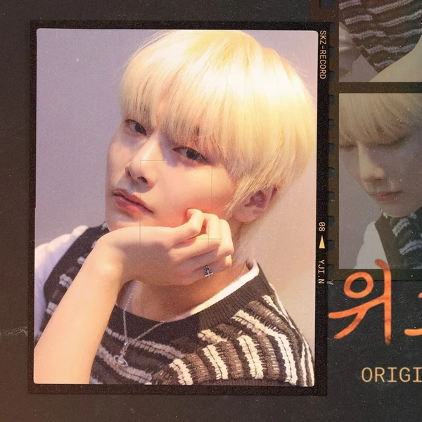 捕捉到I.N (Stray Kids)魅力的代表照片