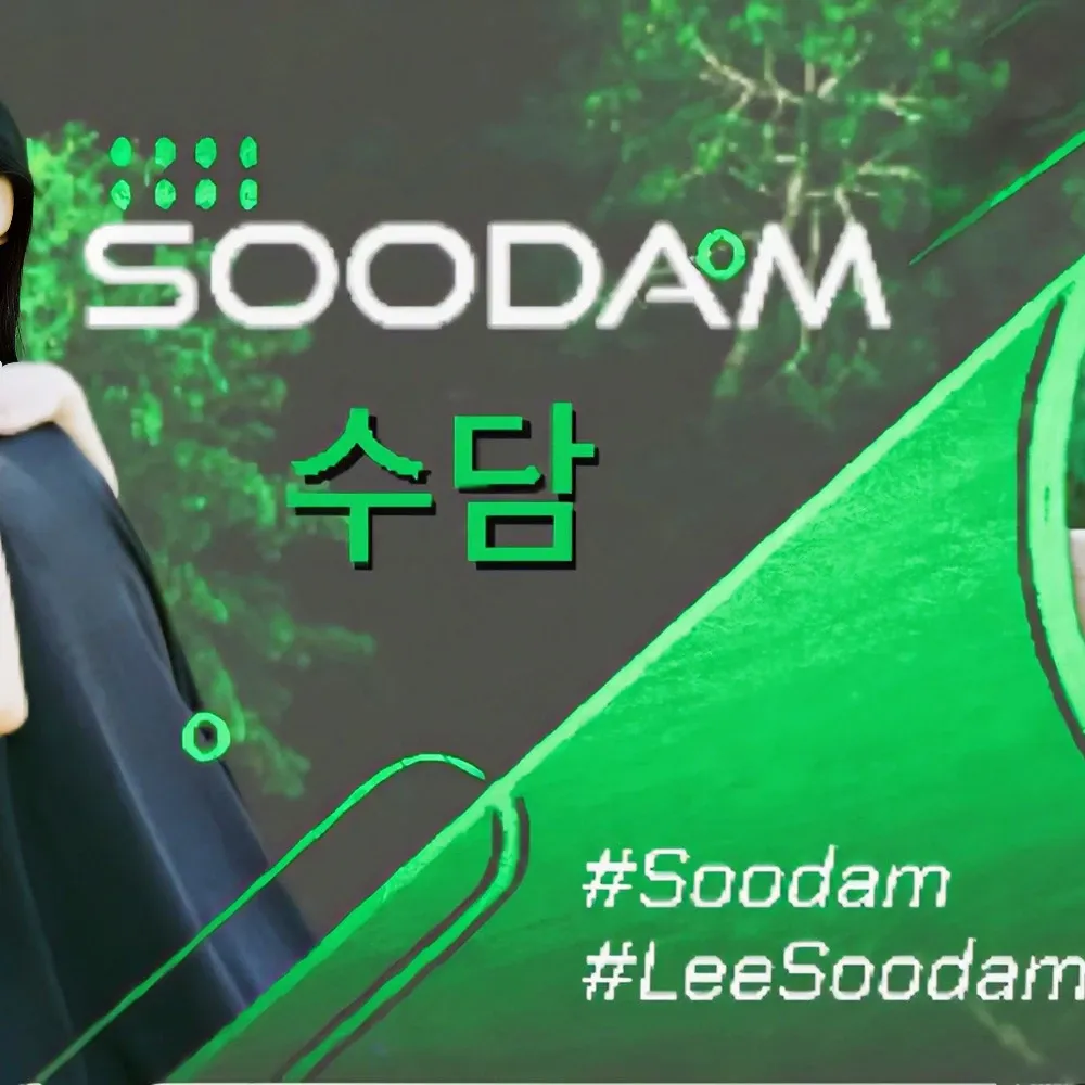 A moment captured by Soodam's fan