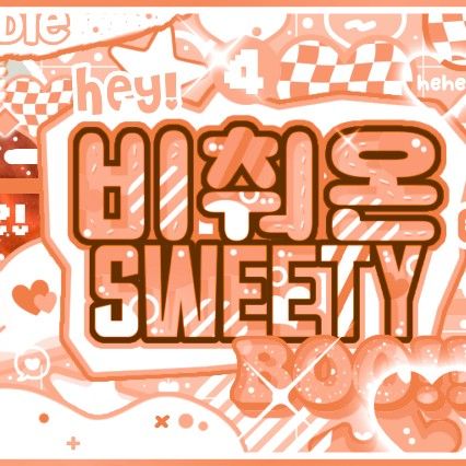 Latest photo of Woonhak (BOYNEXTDOOR)