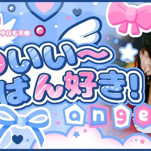 가온 (Xdinary Heroes)의 비하인드 컷