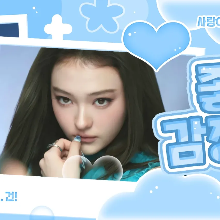 Latest photo of Ella (MEOVV)