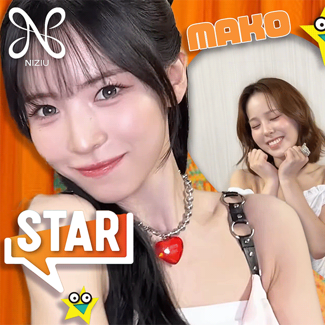 NiziU マヤ ファンダムコミュニティ │ KPOP人気No.1アプリ 最愛ドル