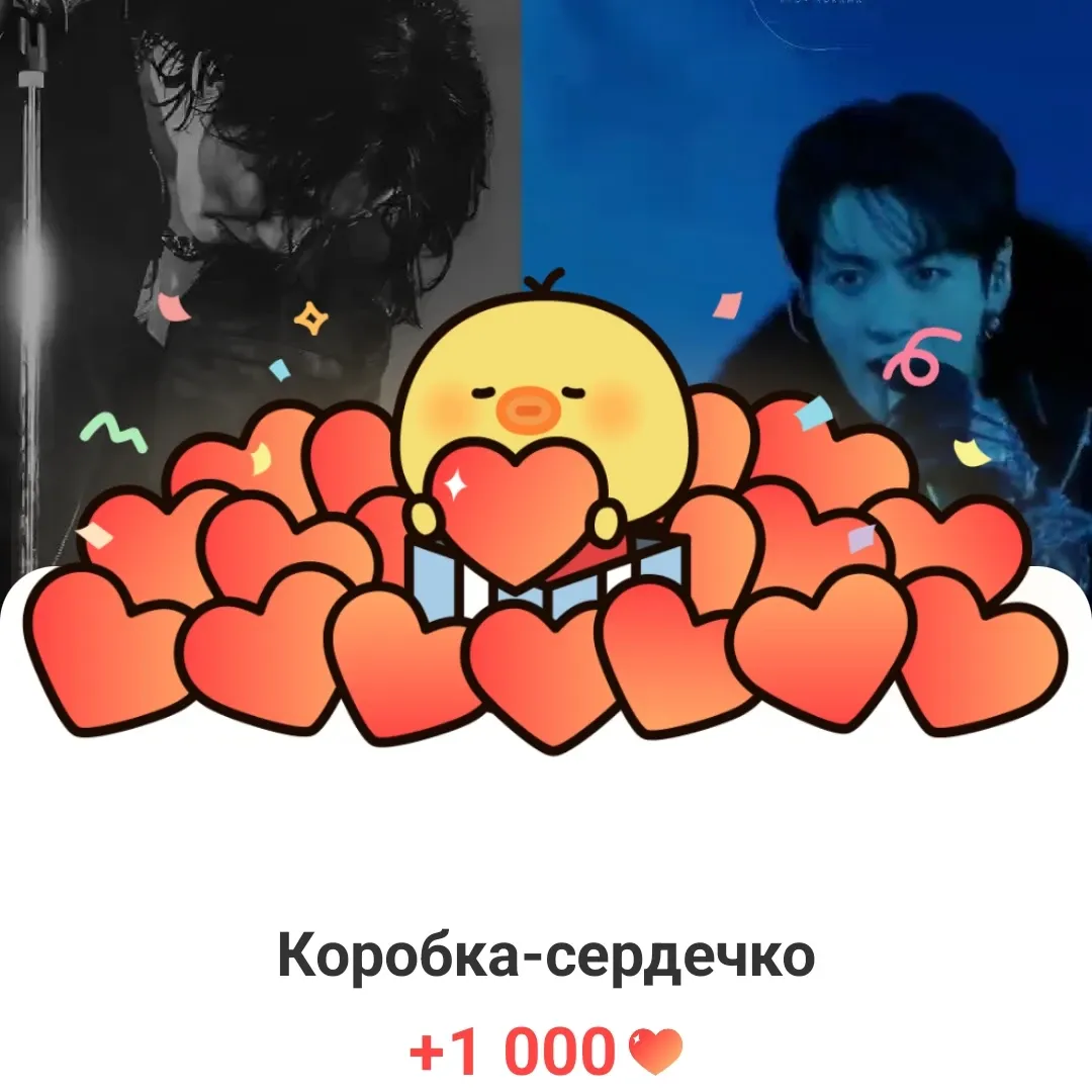 柾國 (防彈少年團)的最新活動照片