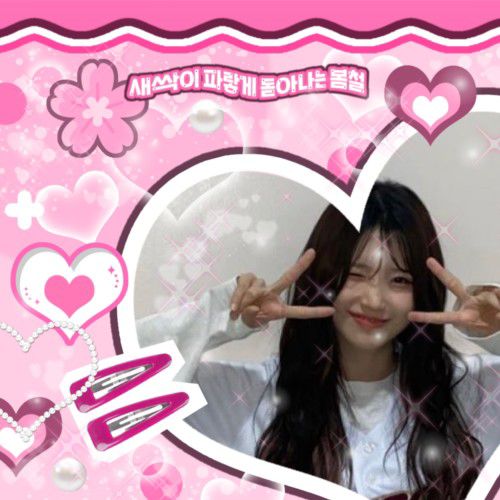 fromis (9) ハヨン ファンダムコミュニティ │ KPOP人気No.1アプリ