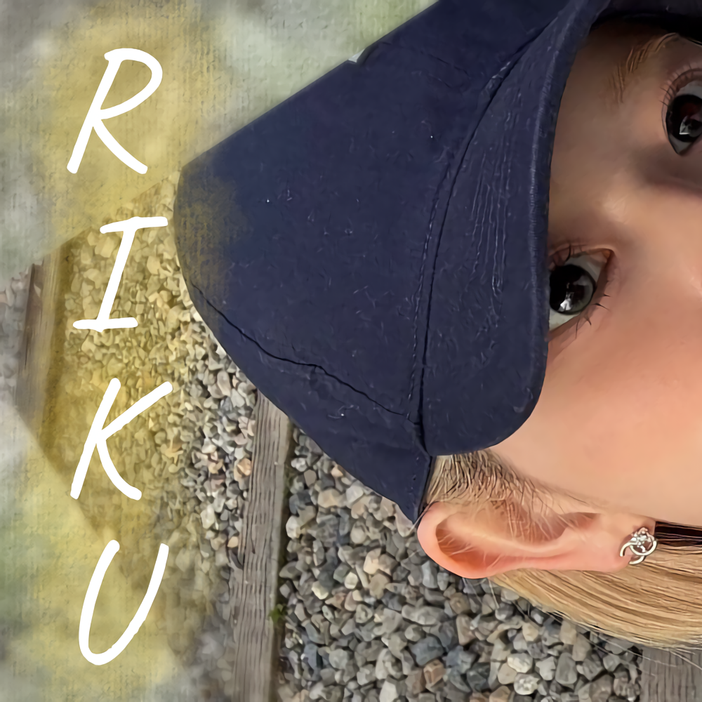 리쿠 (NiziU)의 비하인드 컷