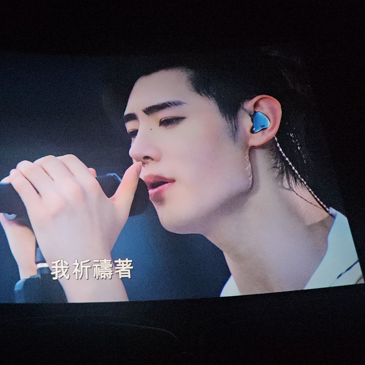 成训 (ENHYPEN)粉丝拍下的瞬间