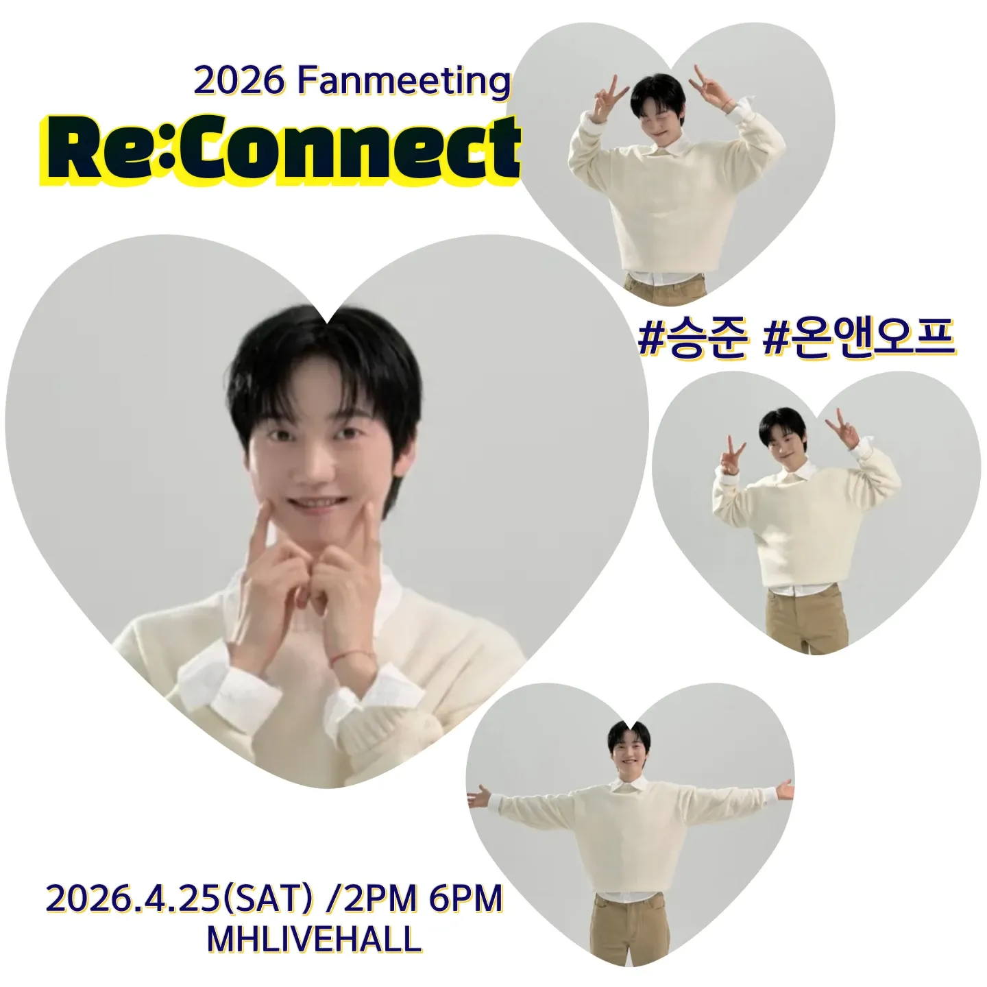 A moment captured by Seungjun (ONF)'s fan