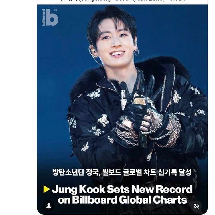 정국 (방탄소년단)의 최신 사진