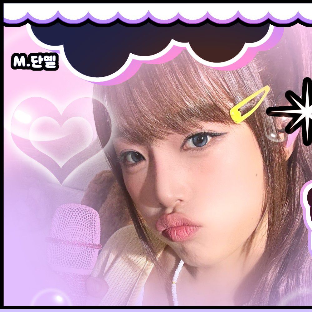 Latest photo of Choi Yena