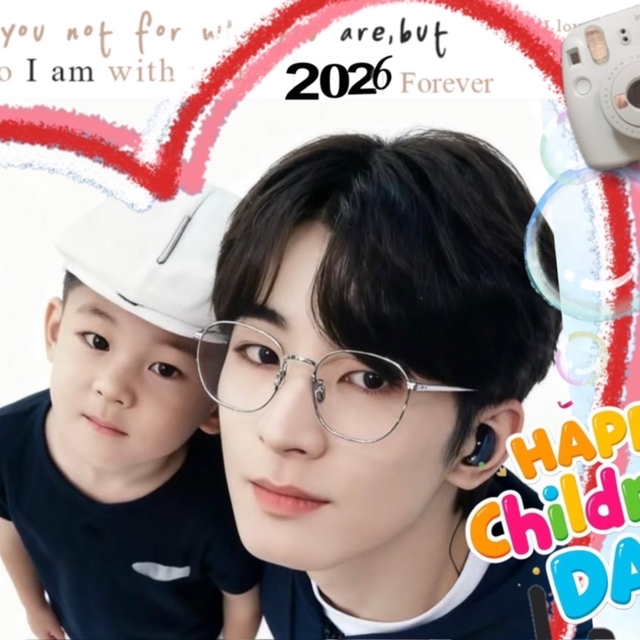Recent activity shot of Wonwoo (SEVENTEEN)