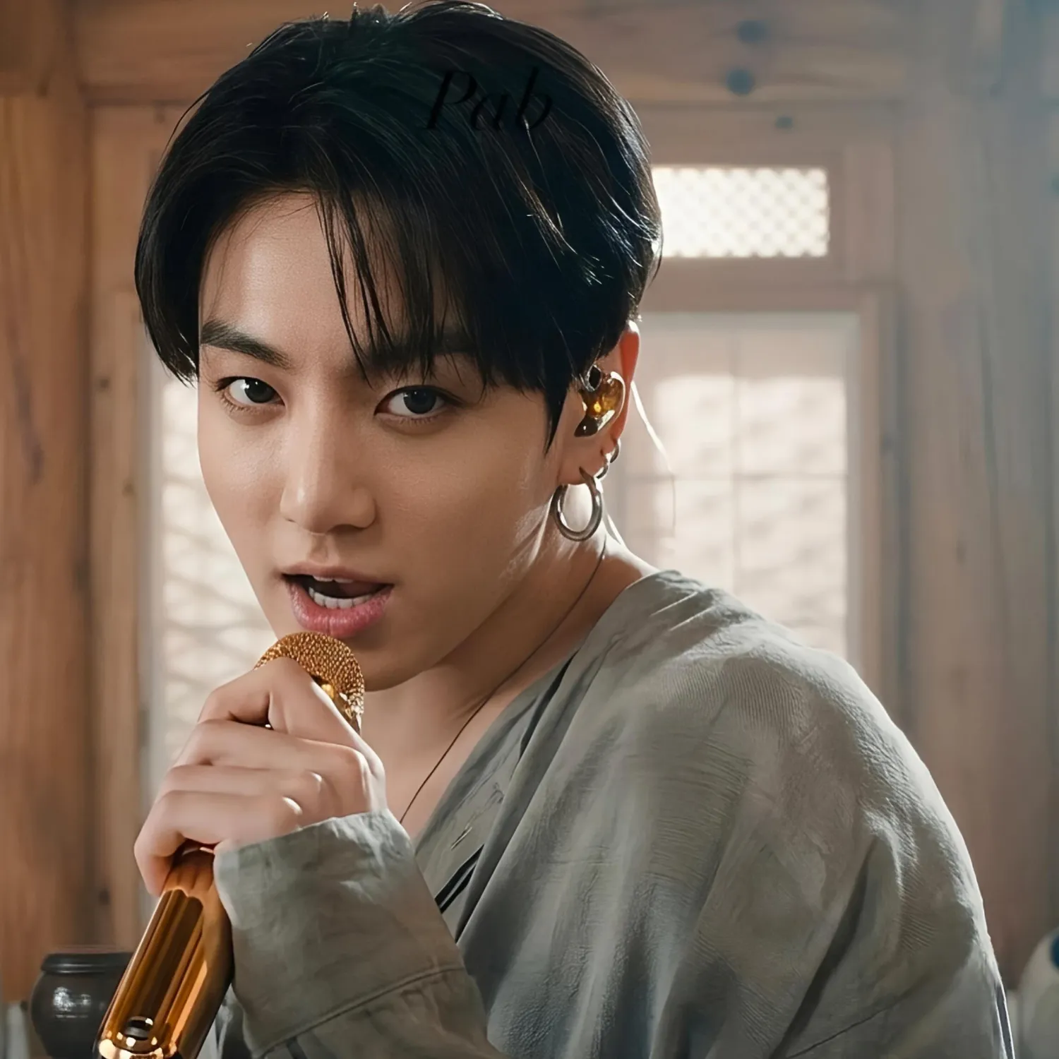 Recent activity shot of Jungkook (BTS)