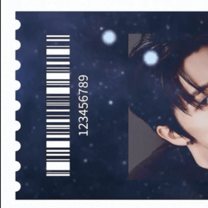 Latest photo of So Geon (NEXZ)