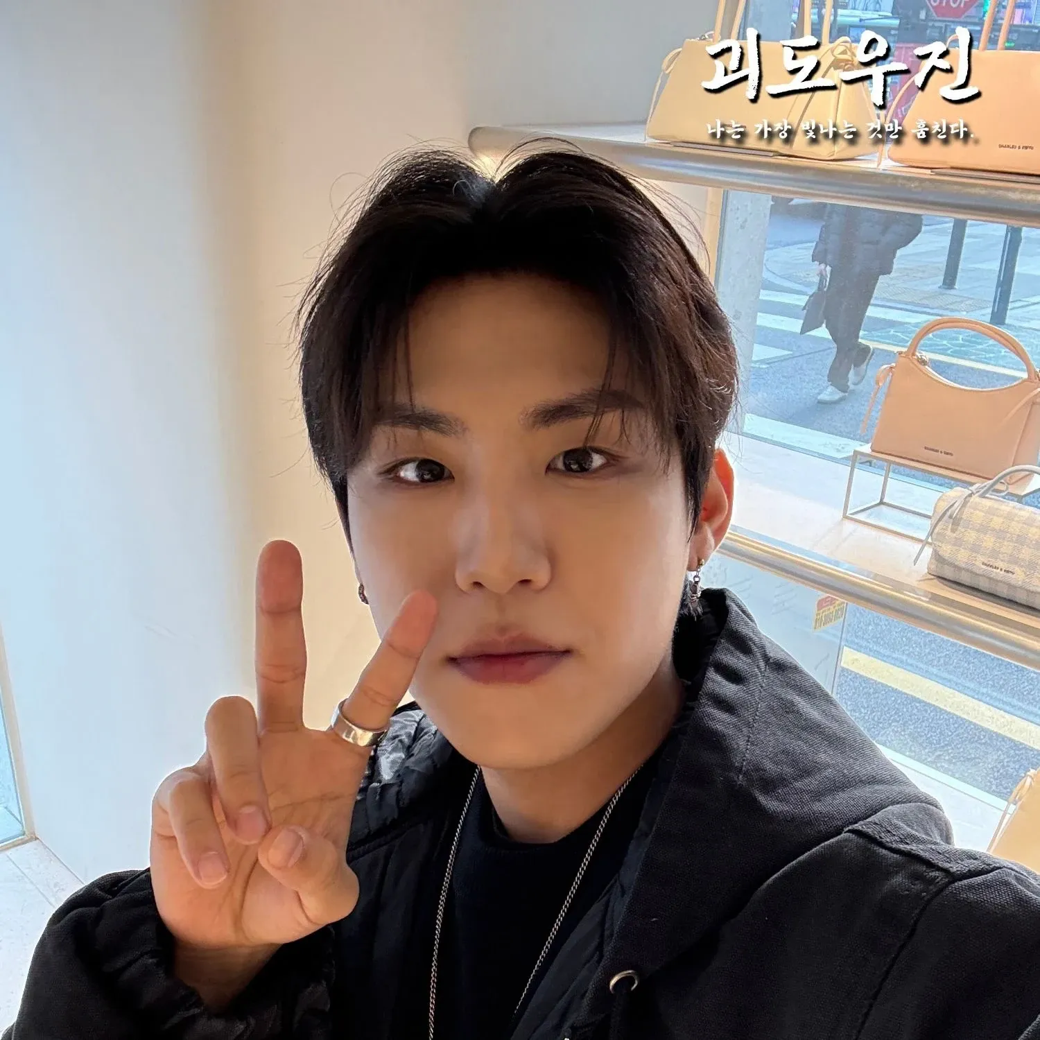 Recent activity shot of Park Woojin (AB6IX)