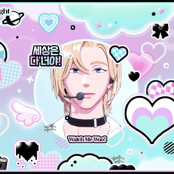 A moment captured by Noah (PLAVE)'s fan