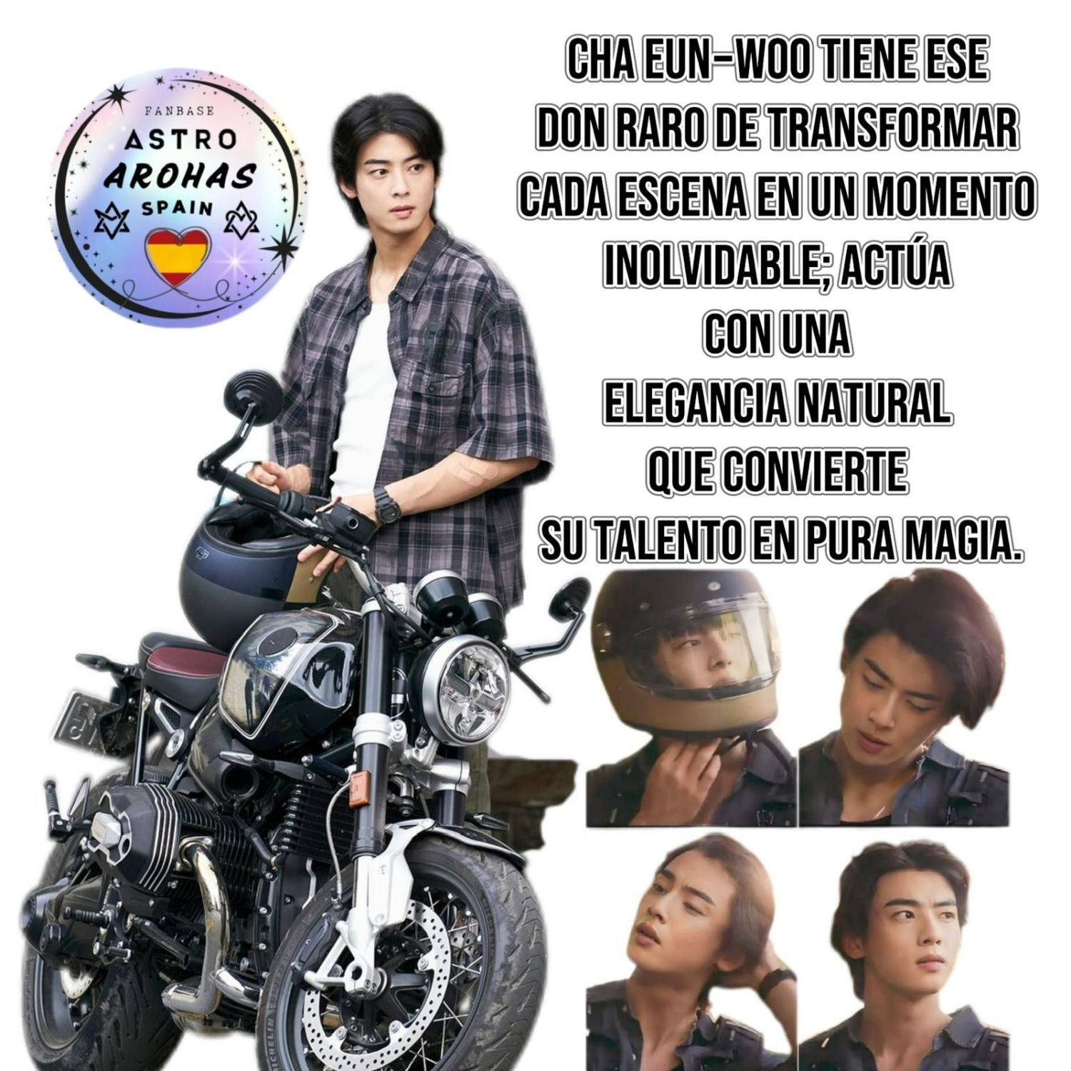 아스트로 팬이 찍은 순간