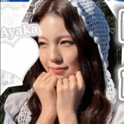 A moment captured by Ayaka (NiziU)'s fan