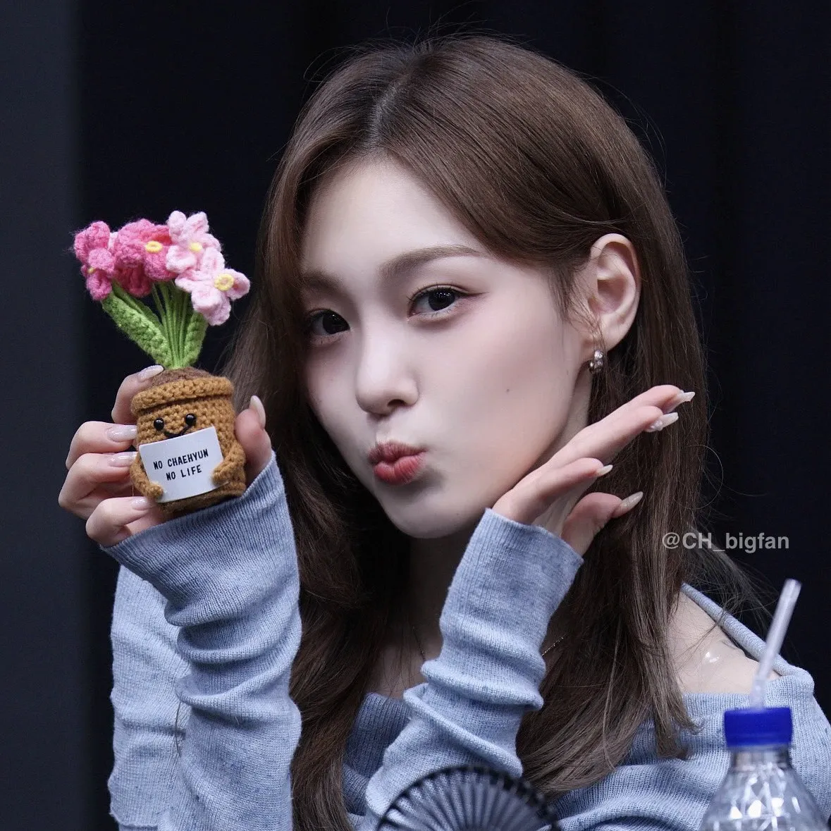 Latest photo of Kim Chaehyun (Kep1er)