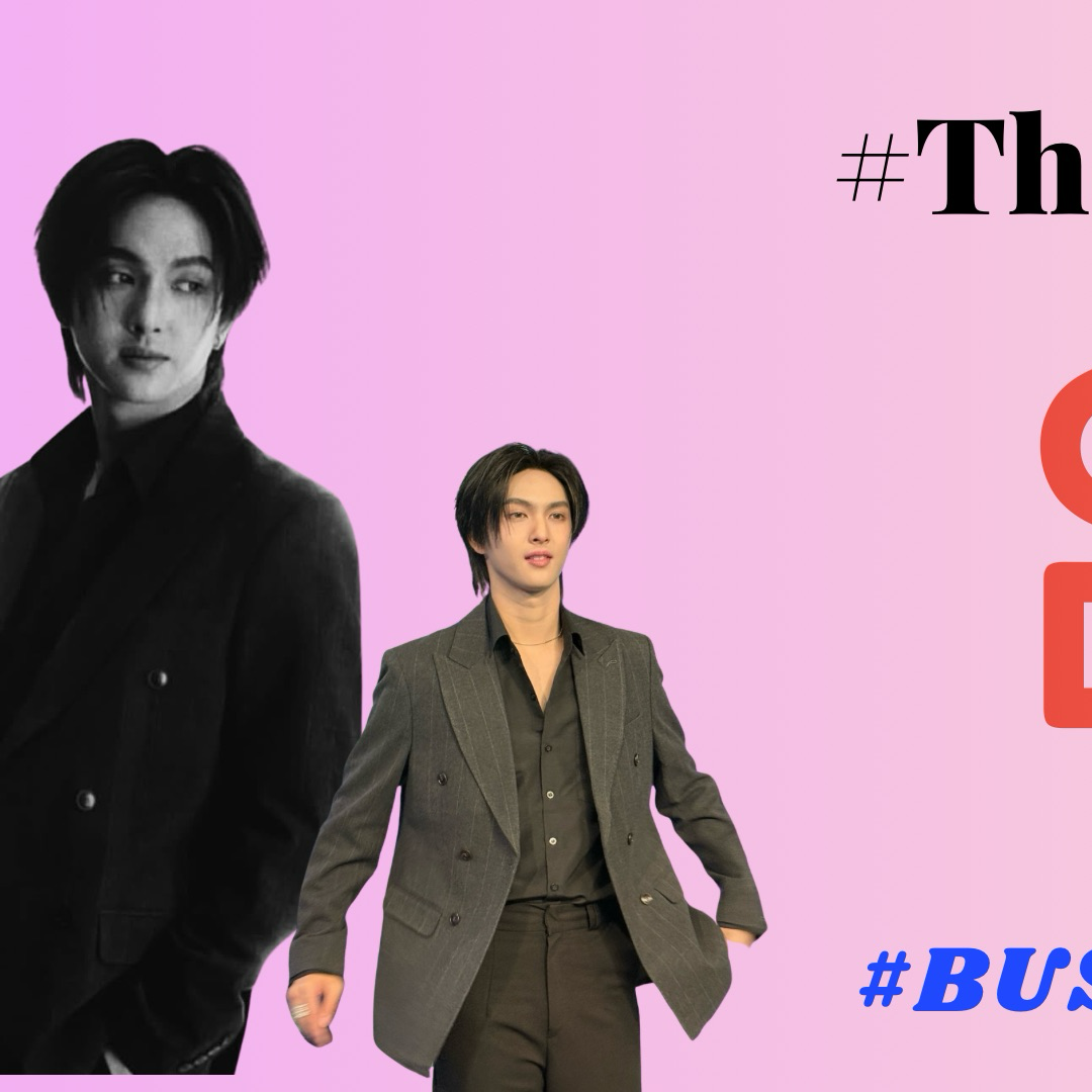 Latest photo of Copper (BUS)