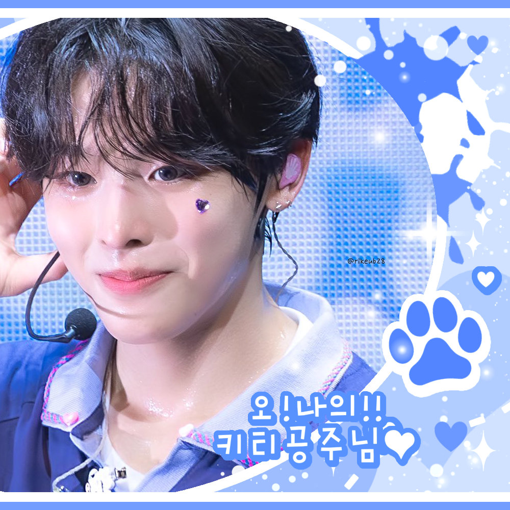 Behind-the-scenes cut of Riku (NCT WISH)