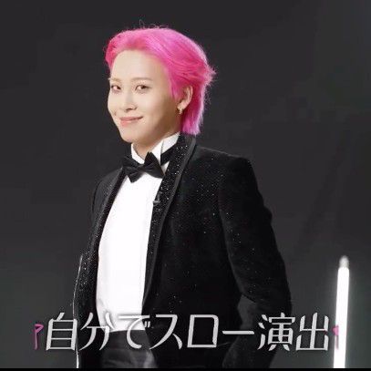 Latest photo of Kawashiri Ren (JO1)