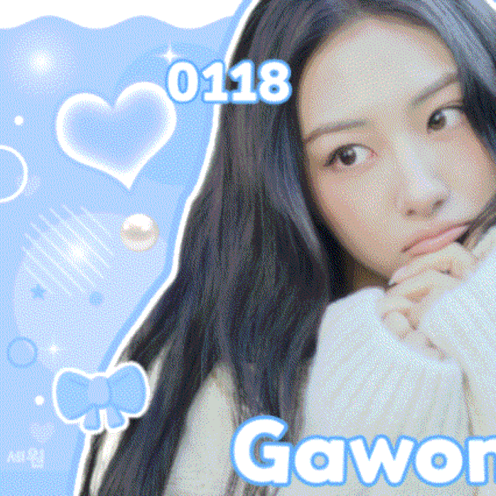 Recent activity shot of Gawon (MEOVV)