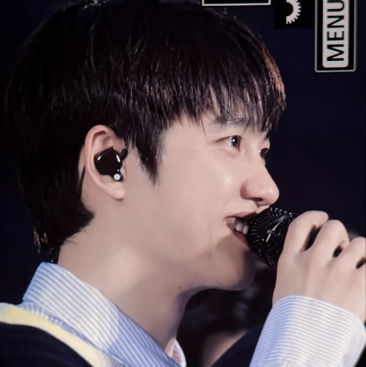 Foto terbaru D.O. (EXO)