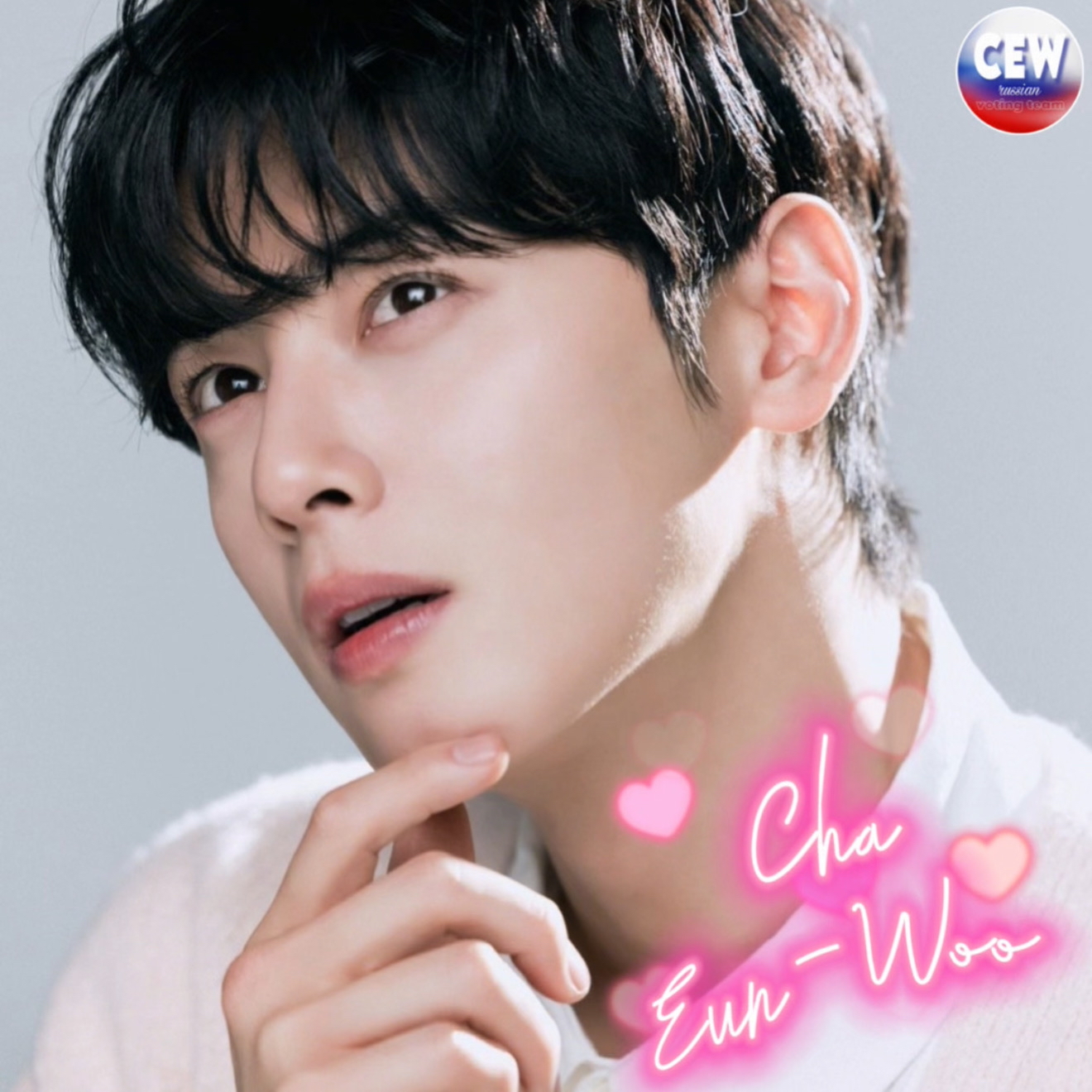 Behind-the-scenes cut of Eunwoo (ASTRO)