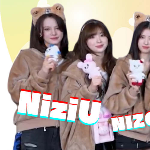 Recent activity shot of NiziU