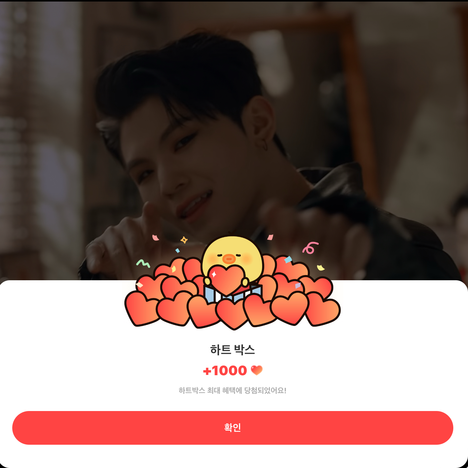 Woozi (SEVENTEEN)粉絲拍下的瞬間